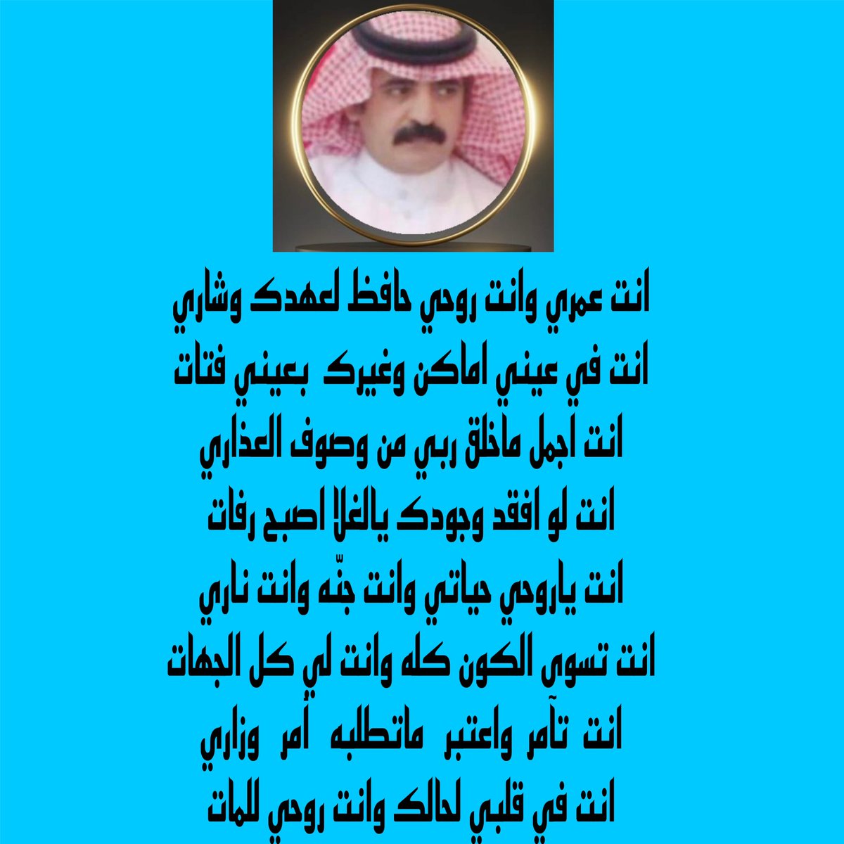 <a href="/zero0o0__/">#الشاعرة_شموخ</a>