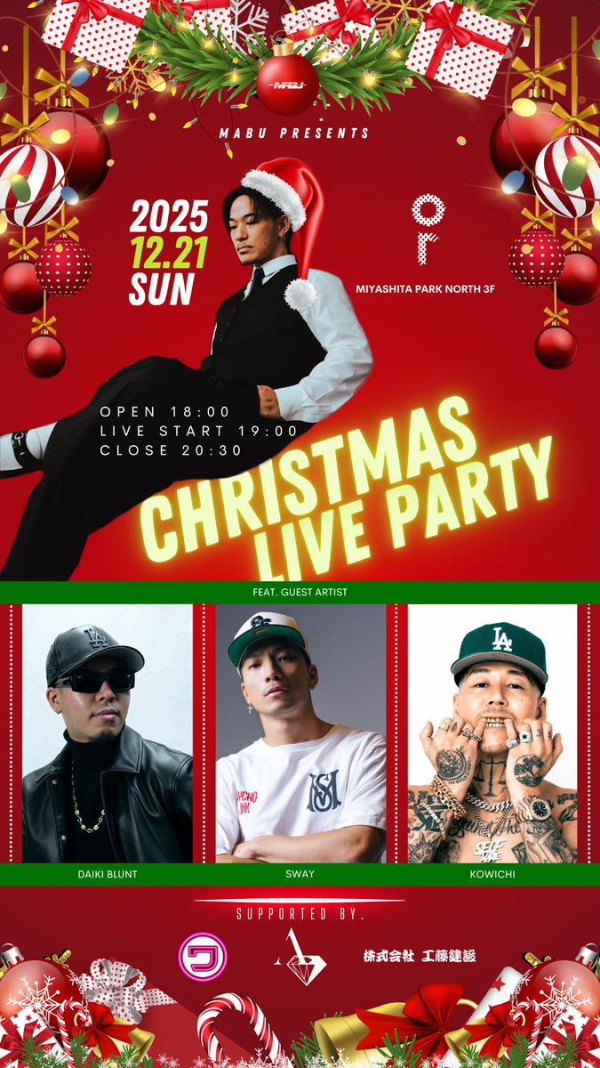 MABU_MB_MLB's tweet photo. チケット絶賛発売中🎫
https://t.co/B2sD0Ws7vu
#MABU #DAIKIBLUNT #SWAY #KOWICH https://t.co/XsviQ0tDtX