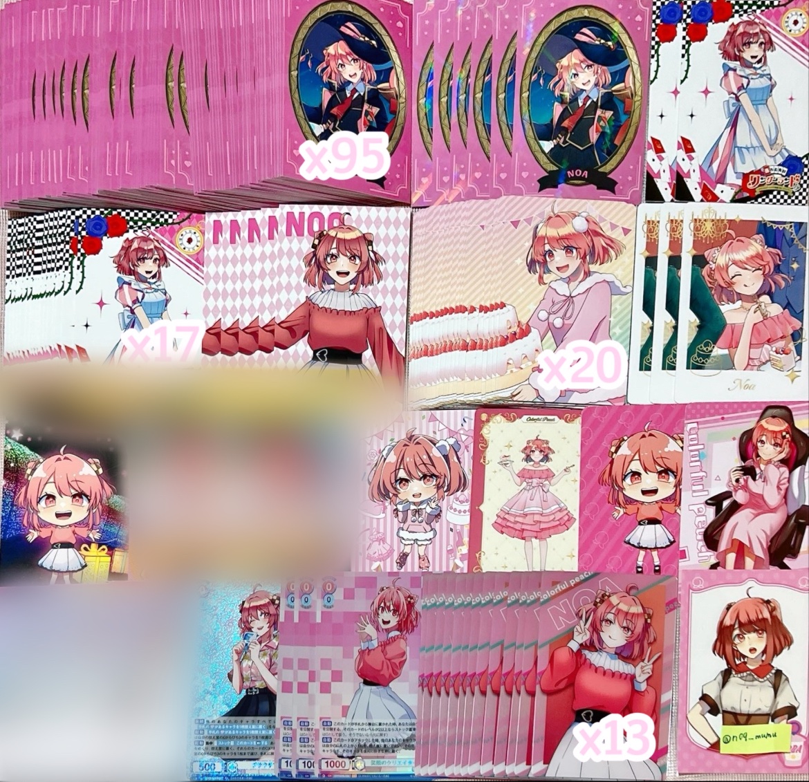 N お取引垢 (@n09_mumu) / Posts / X