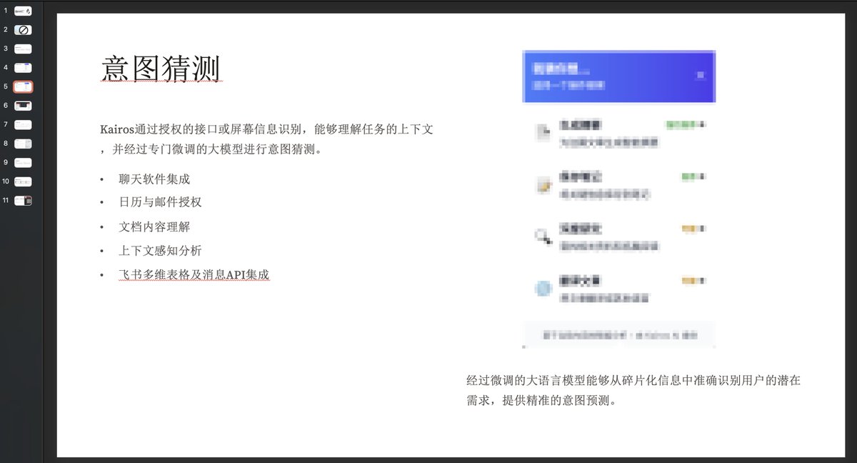 Kirk Lin tweet media