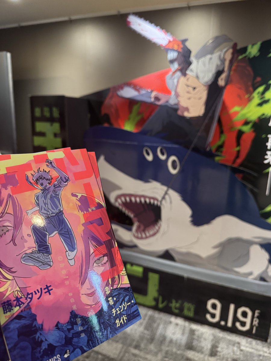 さなぎ様 さなぎ (@0_0sanagi) / Posts / X