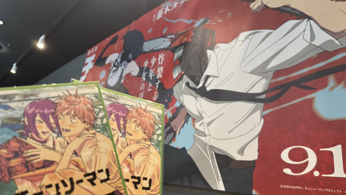 さなぎ🦕 (@sana_gi02) / Posts / X