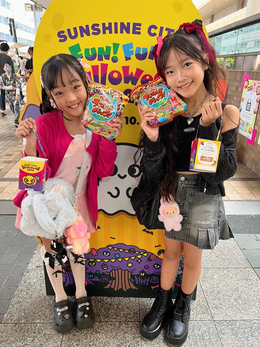 yumehime831's tweet image. おやちゅみ👸💕
ばぶちゃん組👶🍼🎀
#js5 #小学生アイドル #小学生モデル #cuugal #キューサポ #スプラウト学園 #スプラウト学園2期生 #cuugalアイドル部 #スタマガフィール #スタマガフィールレギュラーモデル #撮影会 #撮影会モデル