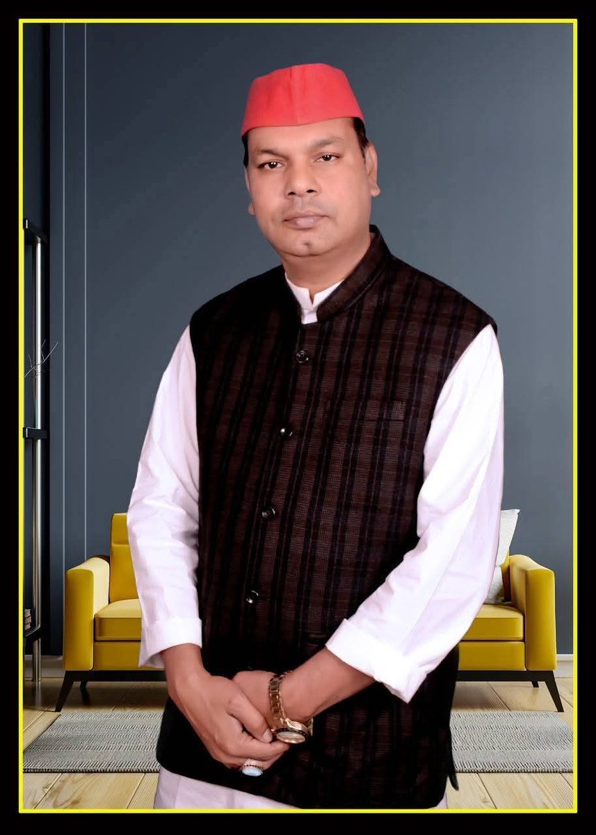 amitjnp76's tweet image. समाजवादी पार्टी के वरिष्ठ नेता हाजी सिराजुद्दीन सेराज साहब (खेतासराय) के इंतकाल की खबर बेहद दुःखद है। उनके निधन से समाजवादी परिवार ने एक जुझारू और मिलनसार नेता खो दिया है।
ईश्वर उनकी आत्मा को शांति प्रदान करें और दुःख की इस घड़ी को शोक संतप्त परिजनों को शक्ति प्रदान करें।🕊️…