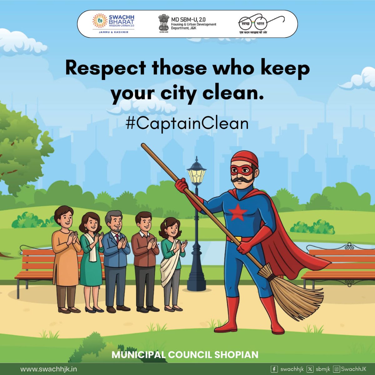 Municipal Council Shopian tweet media