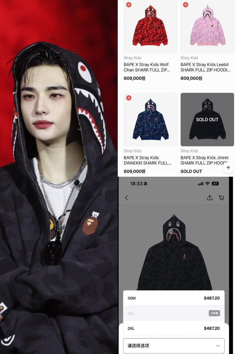 ヒョンジン フーディー HOODIE Produced by Hyunjin / Stray Kids