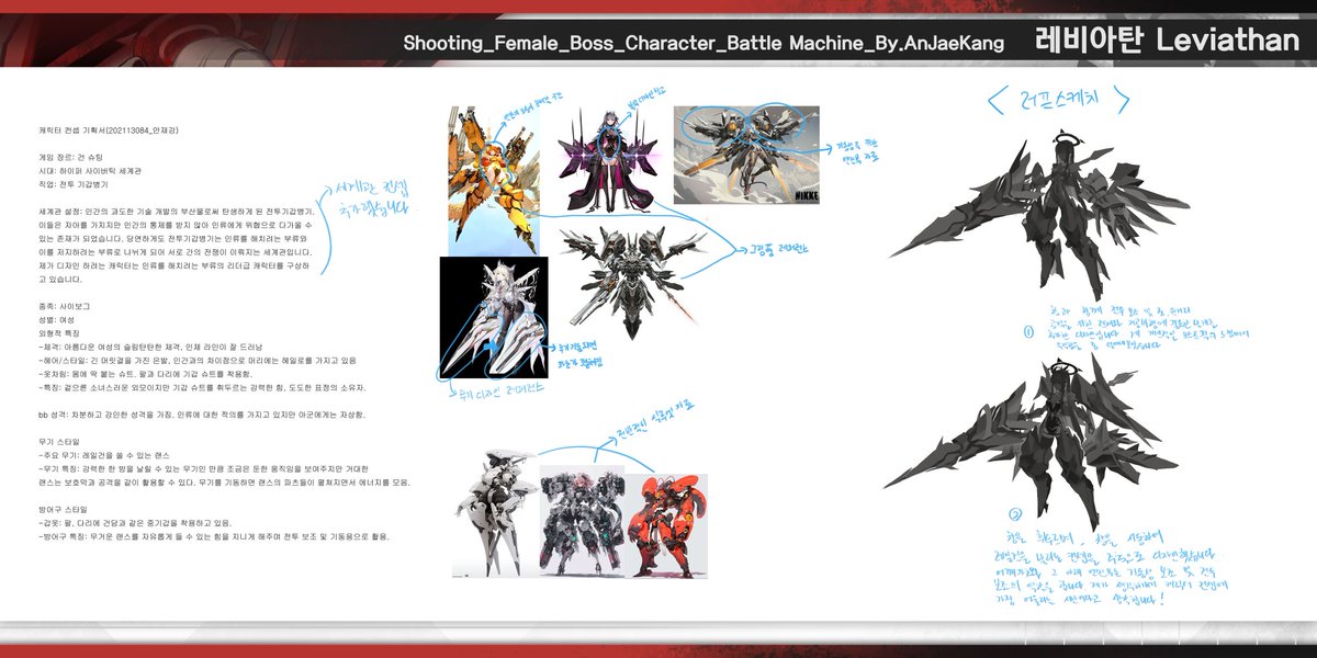 CLASSIC.N tweet media