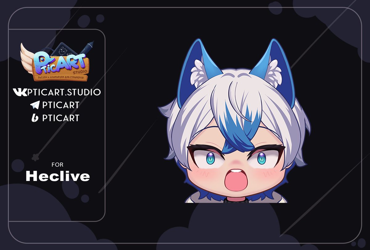PticART tweet picture