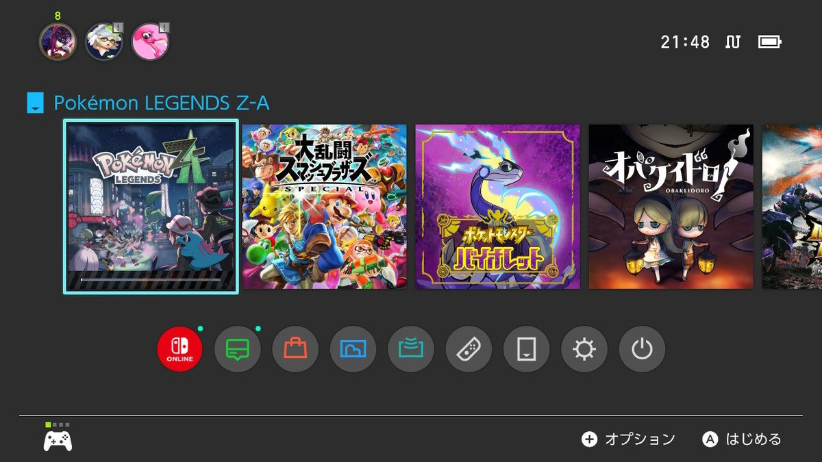 雪月花(ゆきれいちゃ) on X