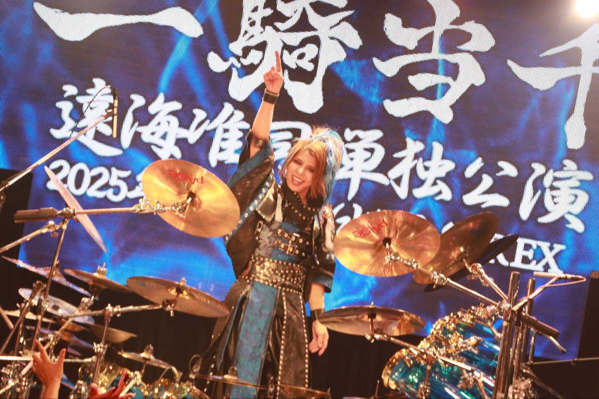 己龍　セット売り 己龍 (@kiryu_official) / X