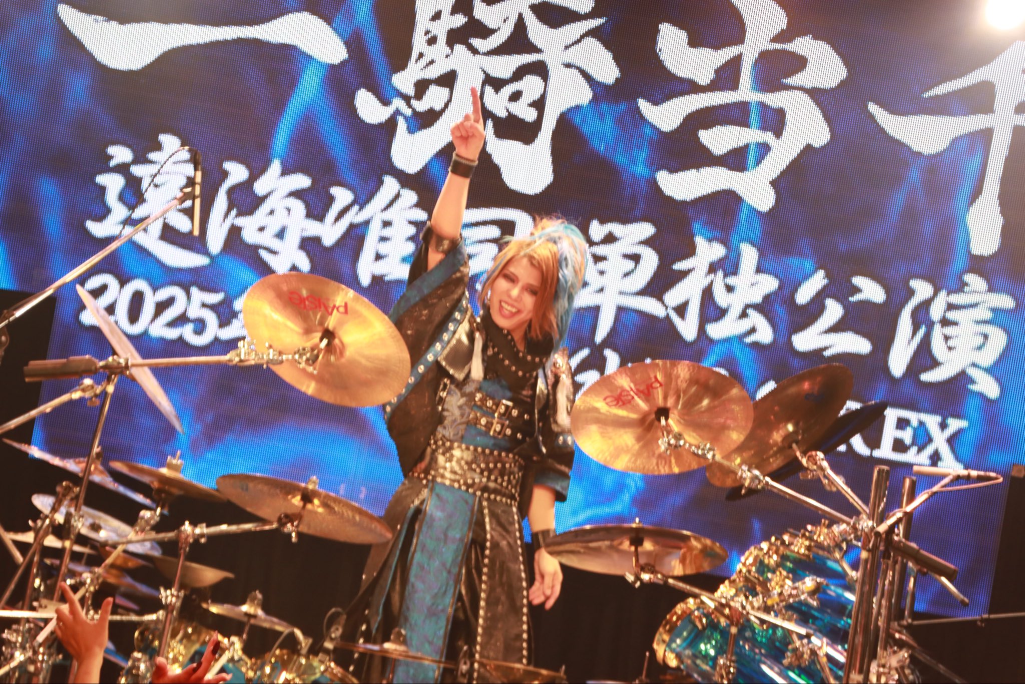 己龍 (@kiryu_official) / X