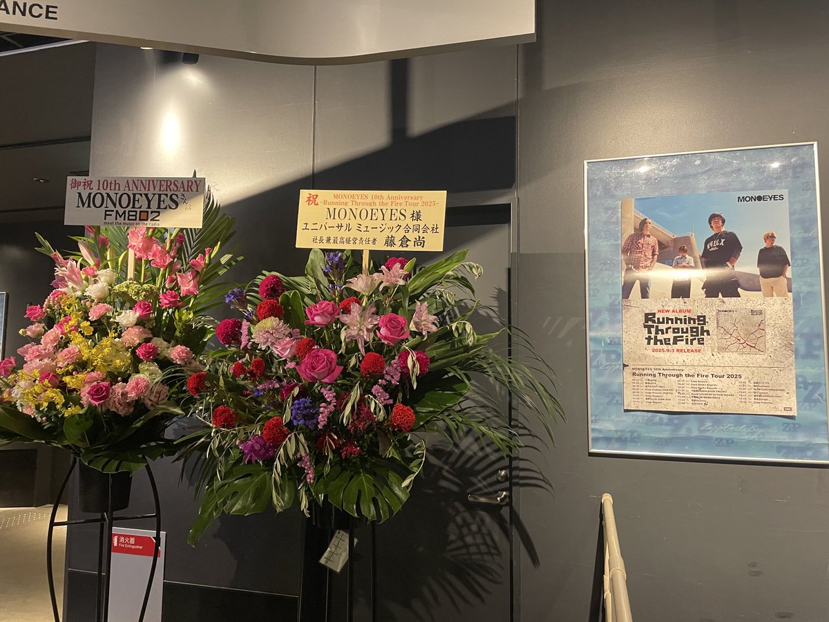 Yume ページ ゆめ on X