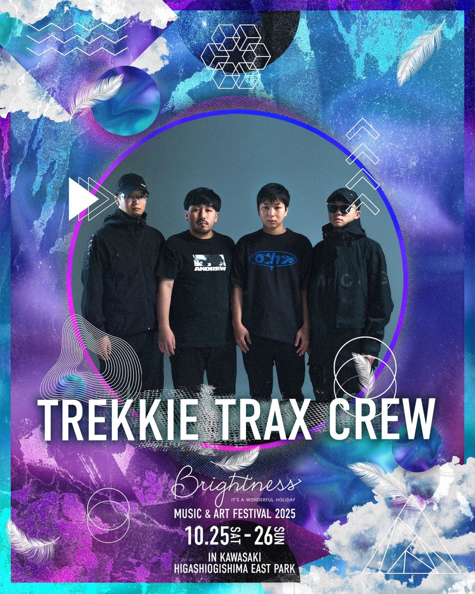 TREKKIE TRAX tweet media