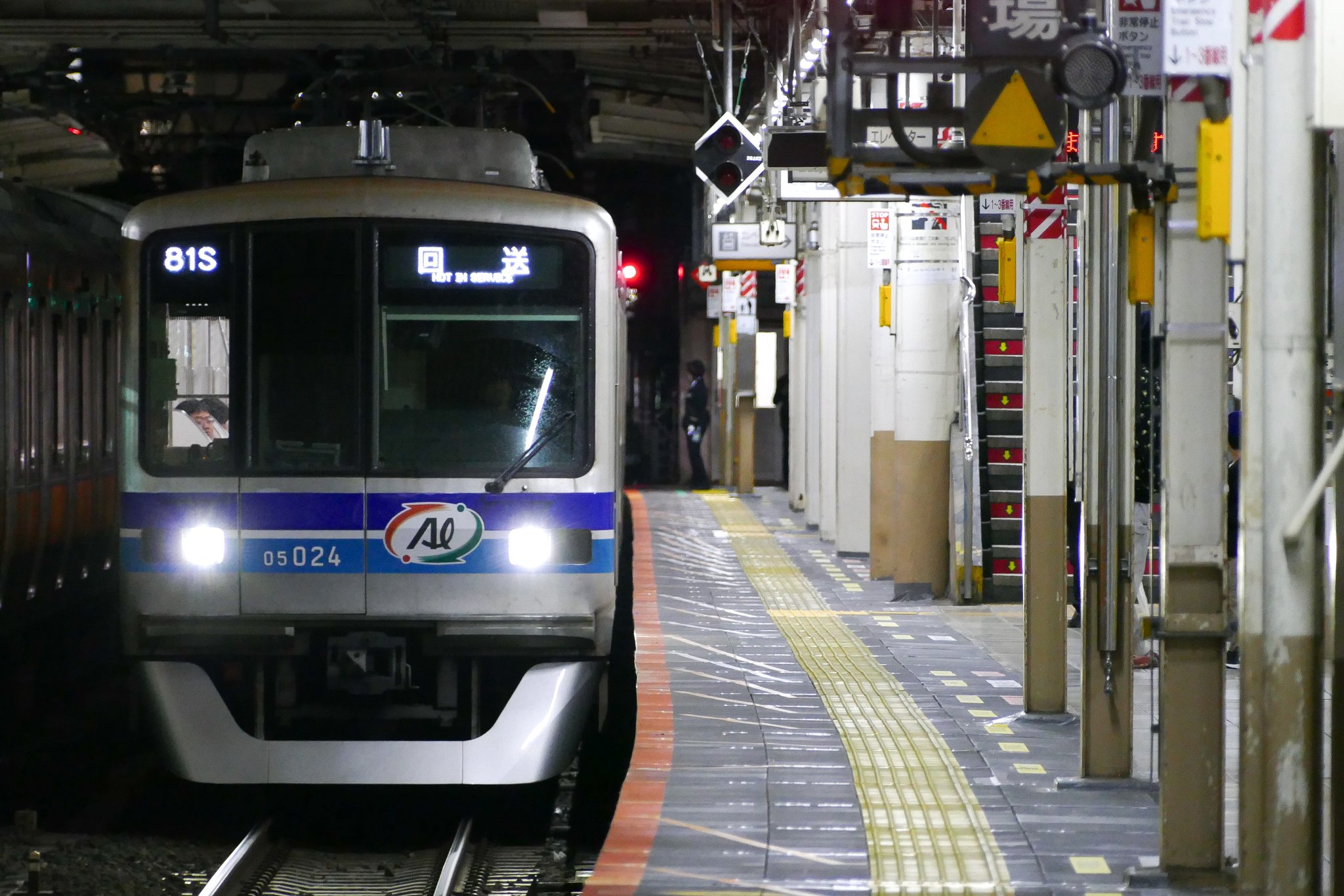 寒橋/さみはし on X: 