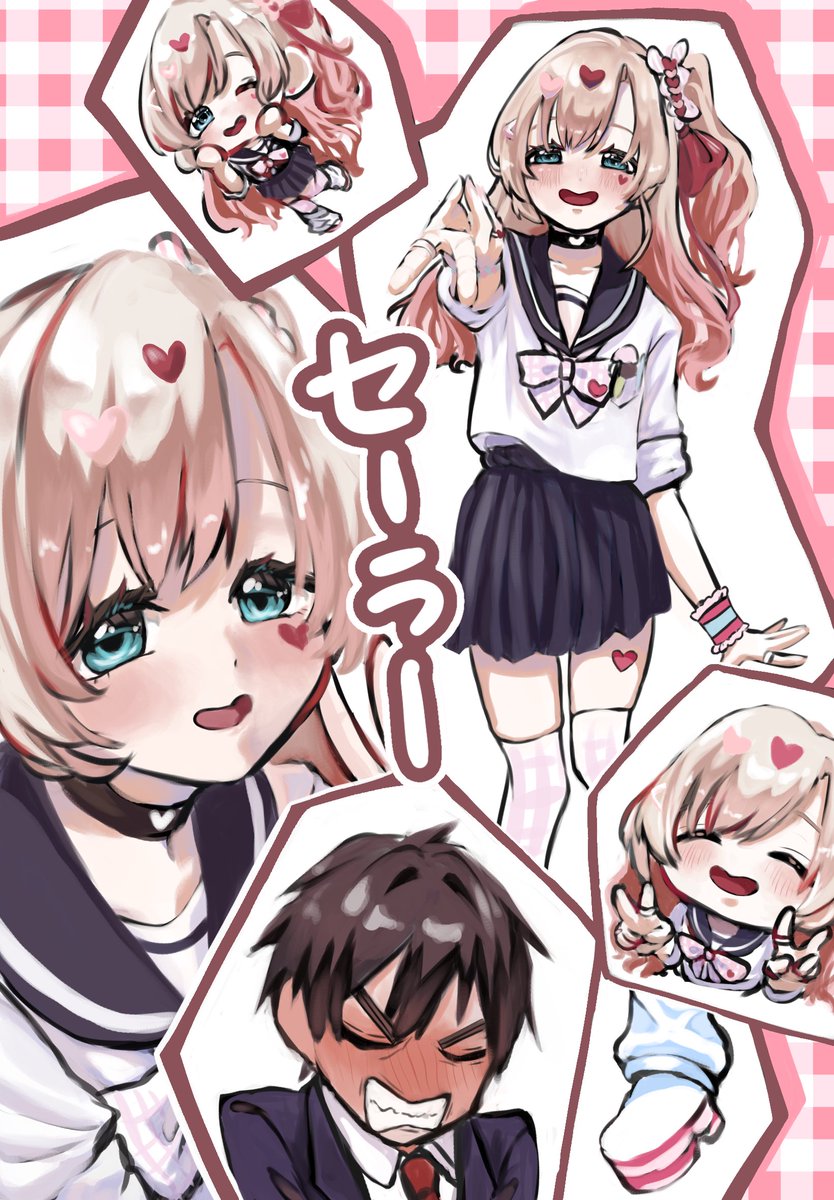 あー子にセーラー服を着てほしい！！！

#100カノ #100カノファンアート