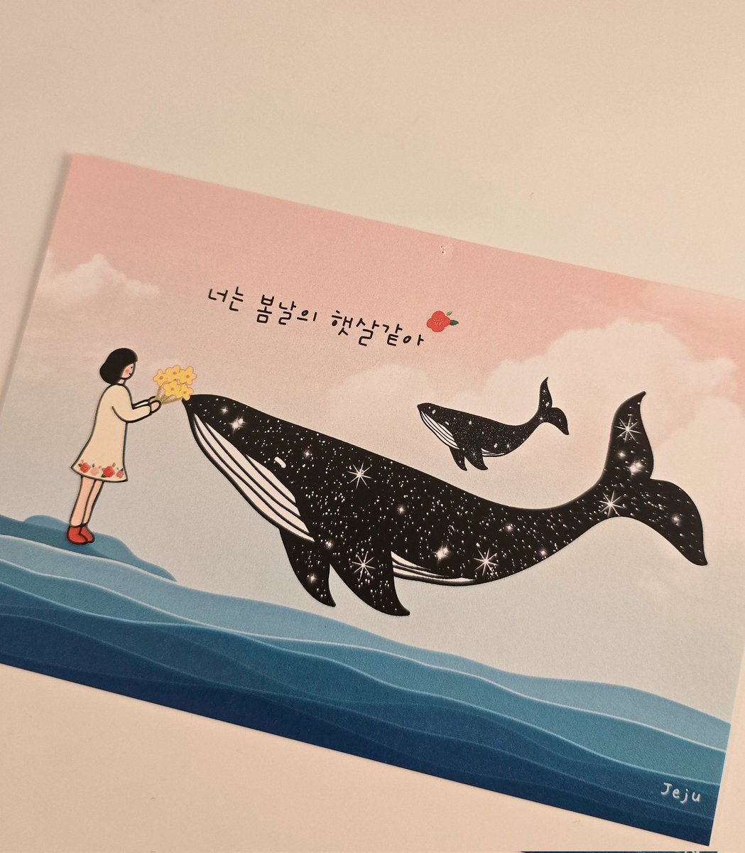 23%E7%A5%9D22%E6%AD%B3_%E6%A1%83%E5%A5%88%E3%81%AB%E8%B4%88