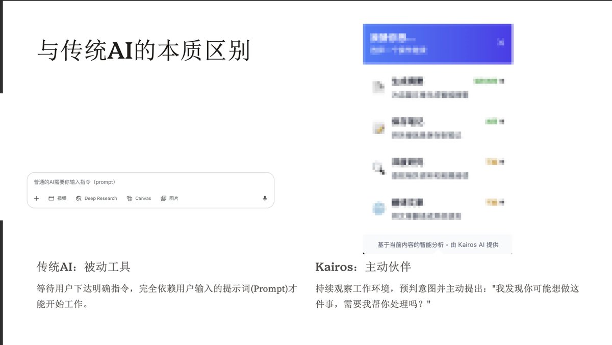 Kirk Lin tweet media