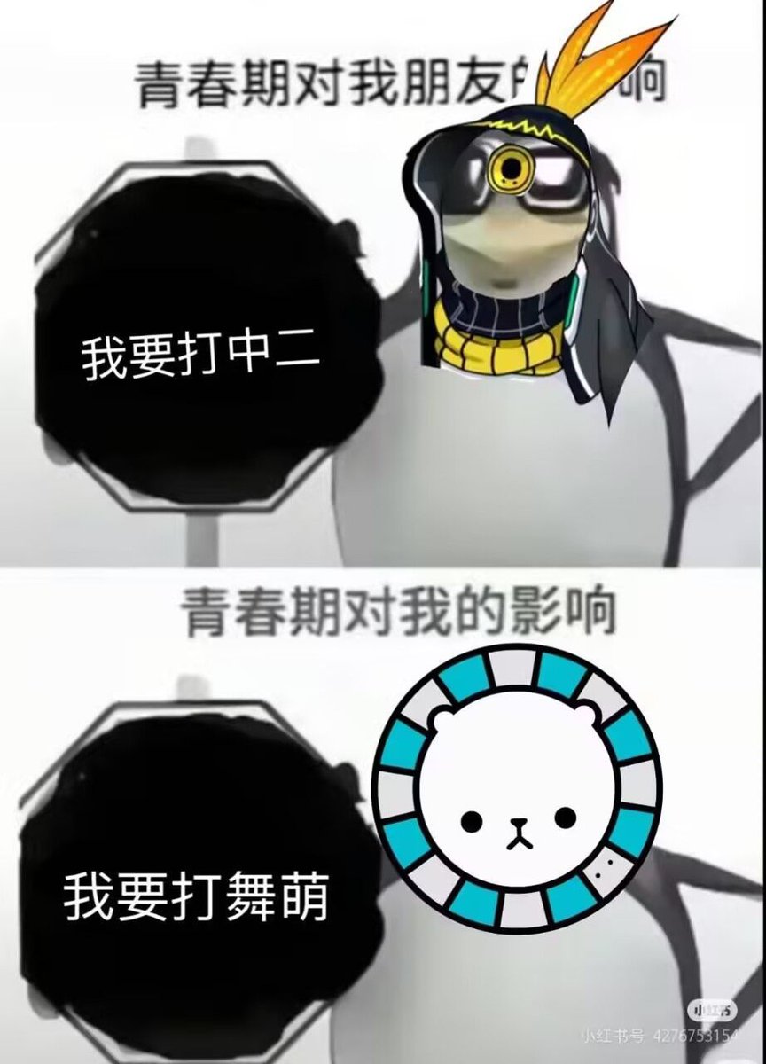 11333eghg tweet media