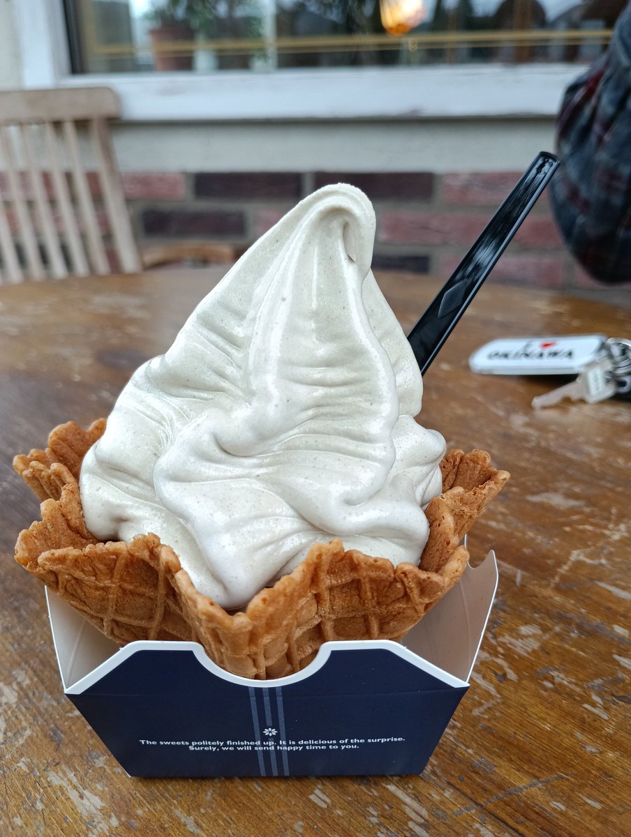 64年ぶりの御開帳ということで行ってきました上田
鹿教湯にてお蕎麦を食べて、松本にて豆腐アイスで締めです
本日の夕飯は豆腐づくし、上田の豆腐と松本の豆腐。どっちも美味しかったぁ(*^▽^*)