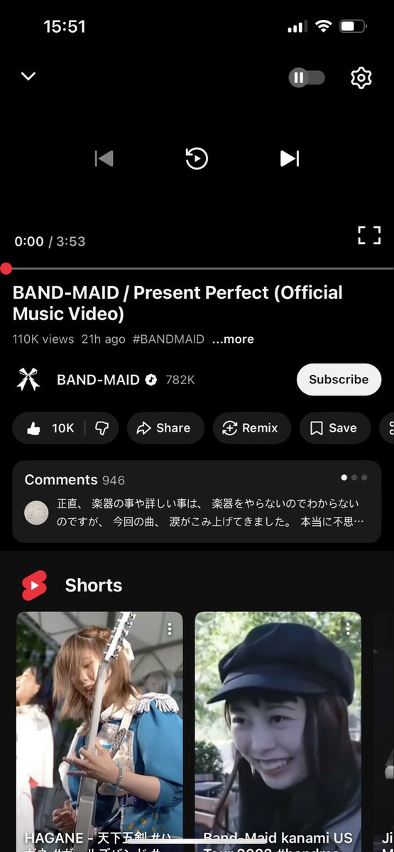 ilegarcy's tweet image. Band-Maid are serving really well 🔥
#BandMaid #SCOOOOOP #PresentPerfect