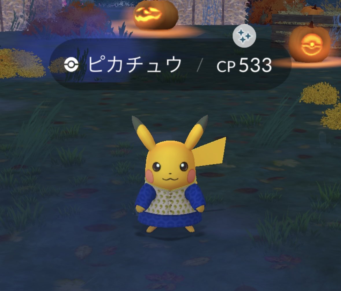 あおの実 tweet media