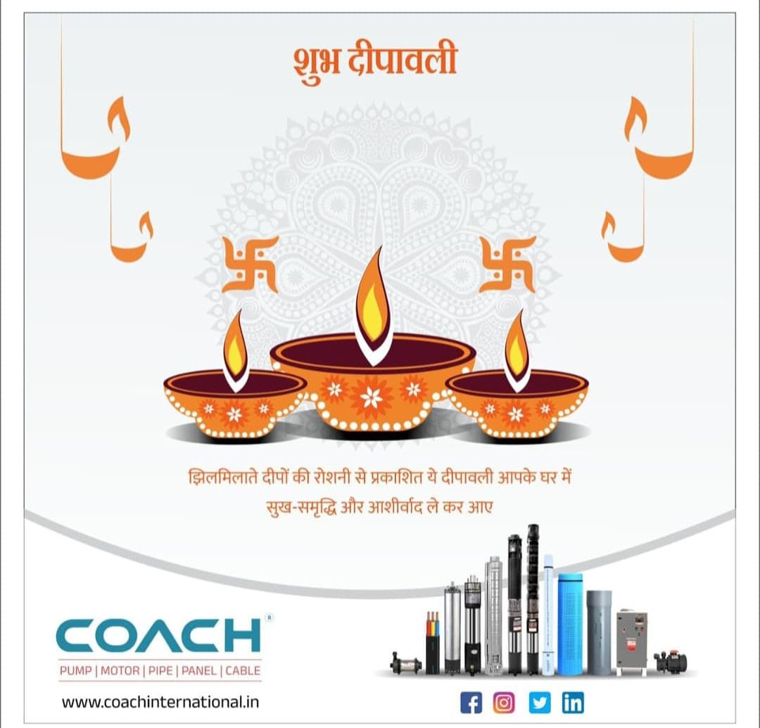 coach_intl's tweet photo. शुभ दीपावली 🙏🪔

#happydiwali🎉
#indianfestival #HappyNewYear #makeinindia #madeinindia  #Qualityproduct  #Energyefficient #Pumps #waterpumps #submersiblepumps #quality #watersolutions #watersupply 
#pumpingsolutions #captionpumps   #coachinternational #coachpumps #coachintl https://t.co/0kublLBv1P
