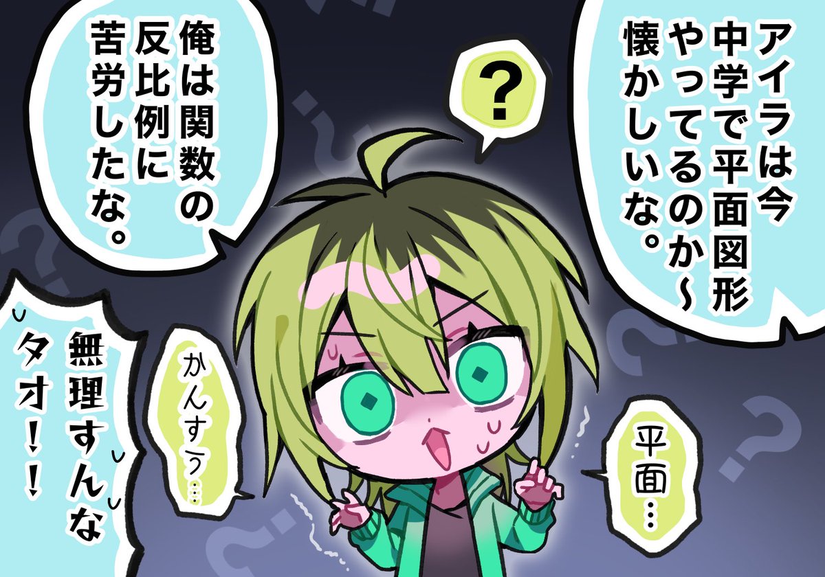 #ROXYTOWN
お気に入りのゲーム内スチル載せてもいいですか！
タオちは勉強&lt;遊びな学生だったのでお勉強できませんが流行りの芸能人などに詳しいフツーの女の子です❤︎