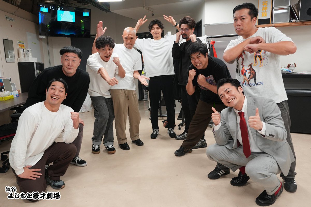 さや香 石井 (@sayaka_ishii) / Posts / X