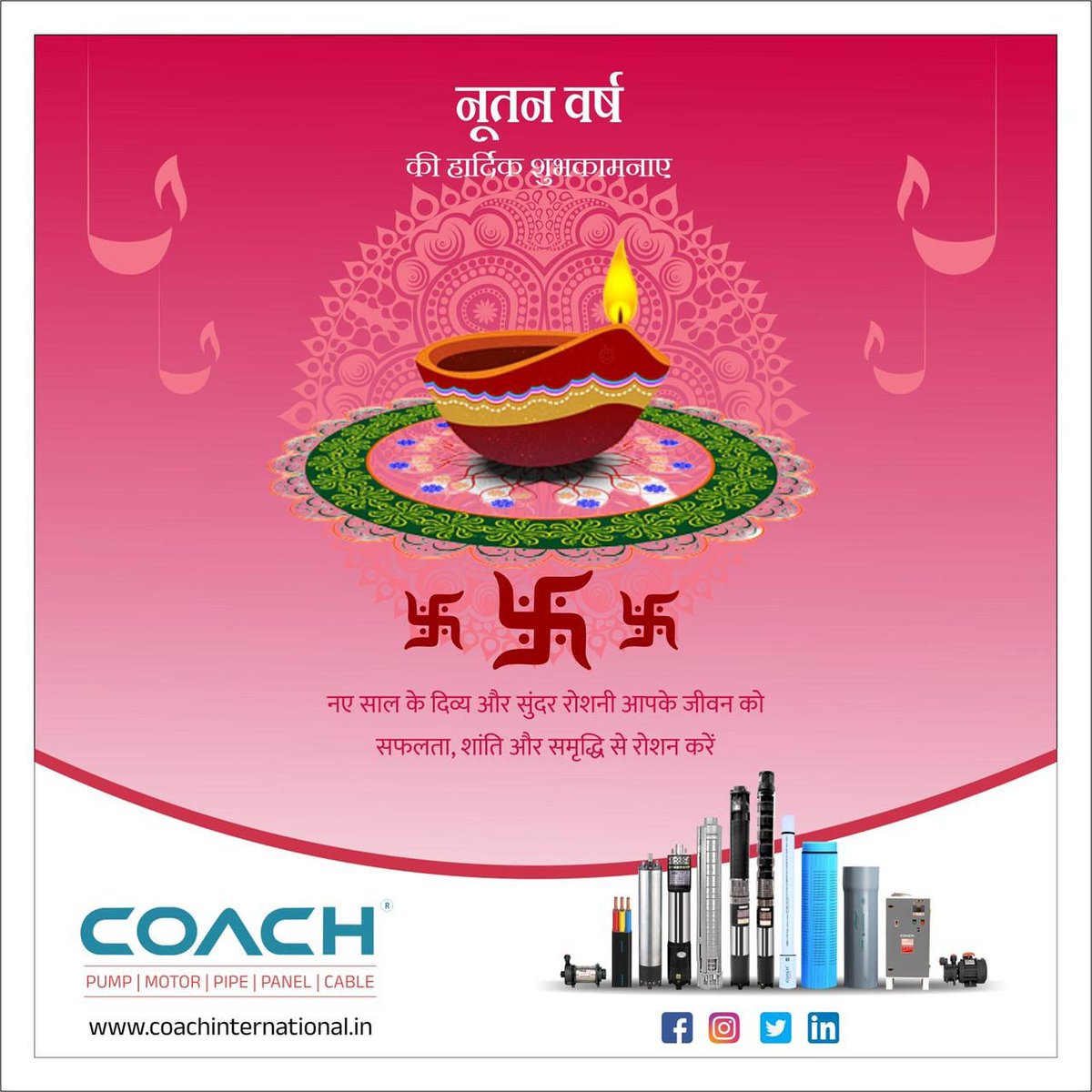 coach_intl's tweet photo. Warm wishes for the New Year 🪔🥳🙏!

As we welcome this divine beginning, may your life be filled with hope, positivity, and gratitude ! 🙏

  #Pumps #waterpumps #submersiblepumps  #watersolutions  
#pumpingsolutions   #coachinternational #coachpumps #coachintl https://t.co/zY9C2vyRcW