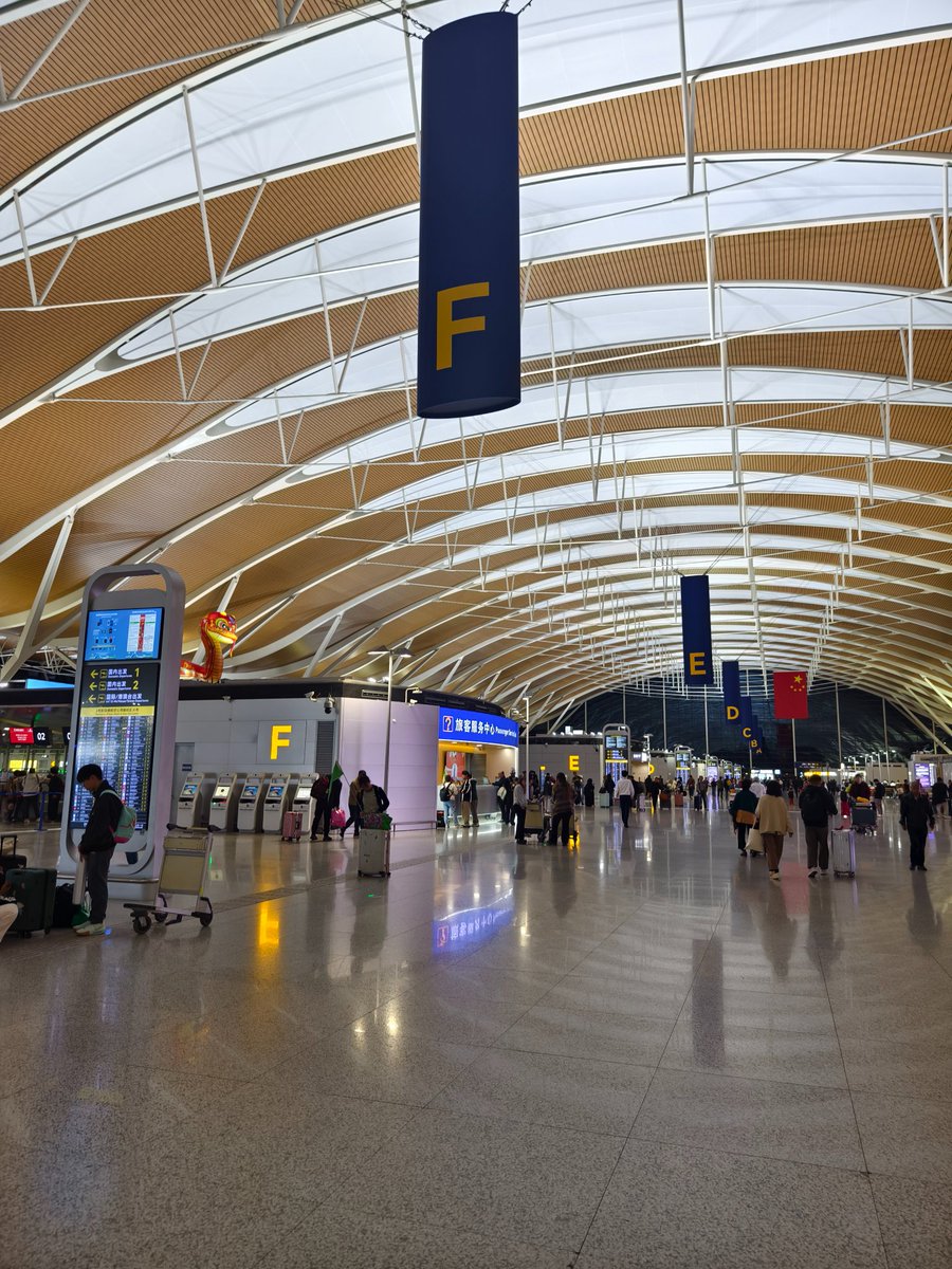 早めに空港に到着