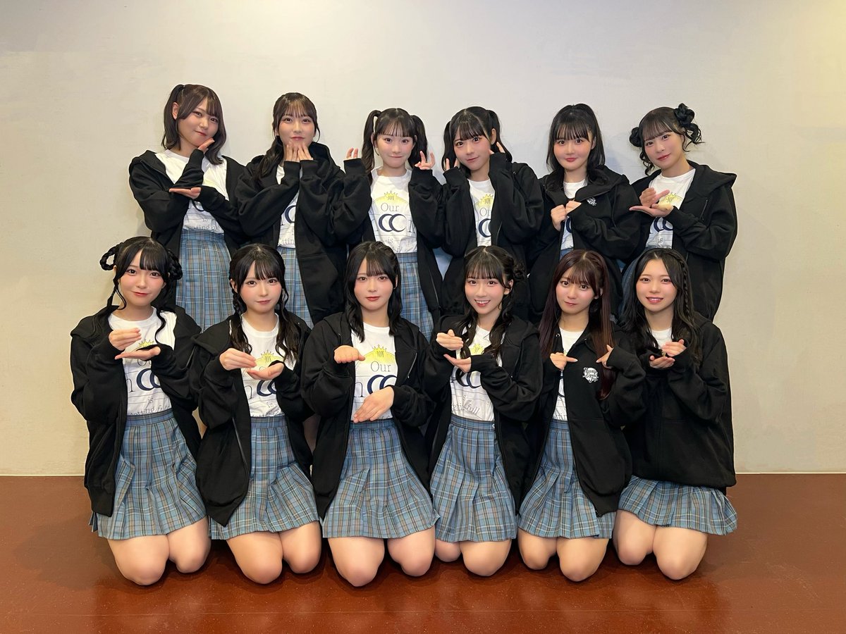 Nearlyequal_joy's tweet image. ≒JOY 全国ツアー2025「Our moon is getting full」

京都府・ロームシアター京都での公演が
終了いたしました🌕✶ ࣪˖

ご来場いただいた皆様ありがとうございました！

次の公演は11/9(日)の愛知公演です⟡.·
お楽しみに👑

#ニアジョイ
#ニアジョイ全国ツアー2025