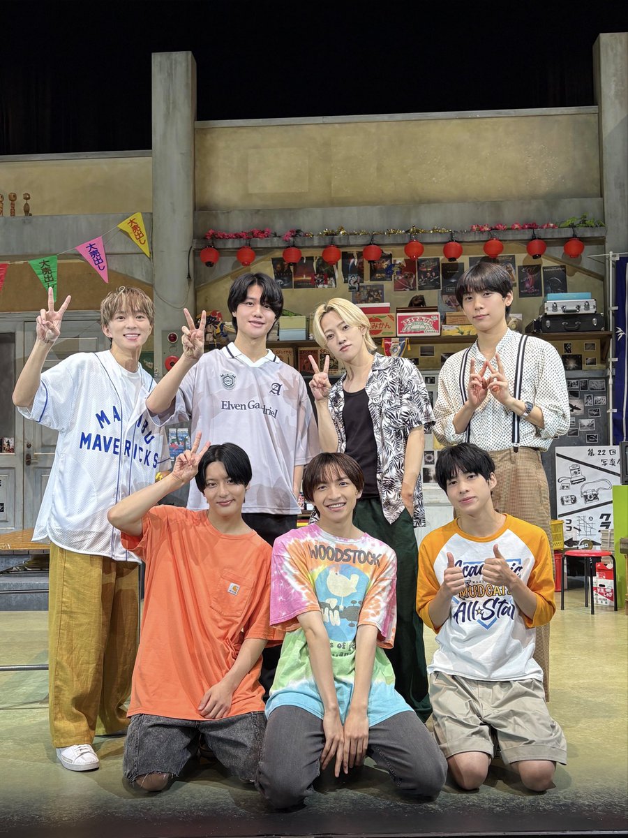 【 🎪Theater 】

#川﨑皇輝 #元木湧 #安嶋秀生 #長瀬結星 #大西風雅 #阿達慶 #髙橋曽良
が出演する
舞台『 サマータイムマシン・ブルース 』☀️🍦🕰️

本日、東京・IMM THEATERにて初日を迎えました🗼✨

最後までよろしくお願いします‼︎
劇場にてお待ちしています☁️🕹️💨