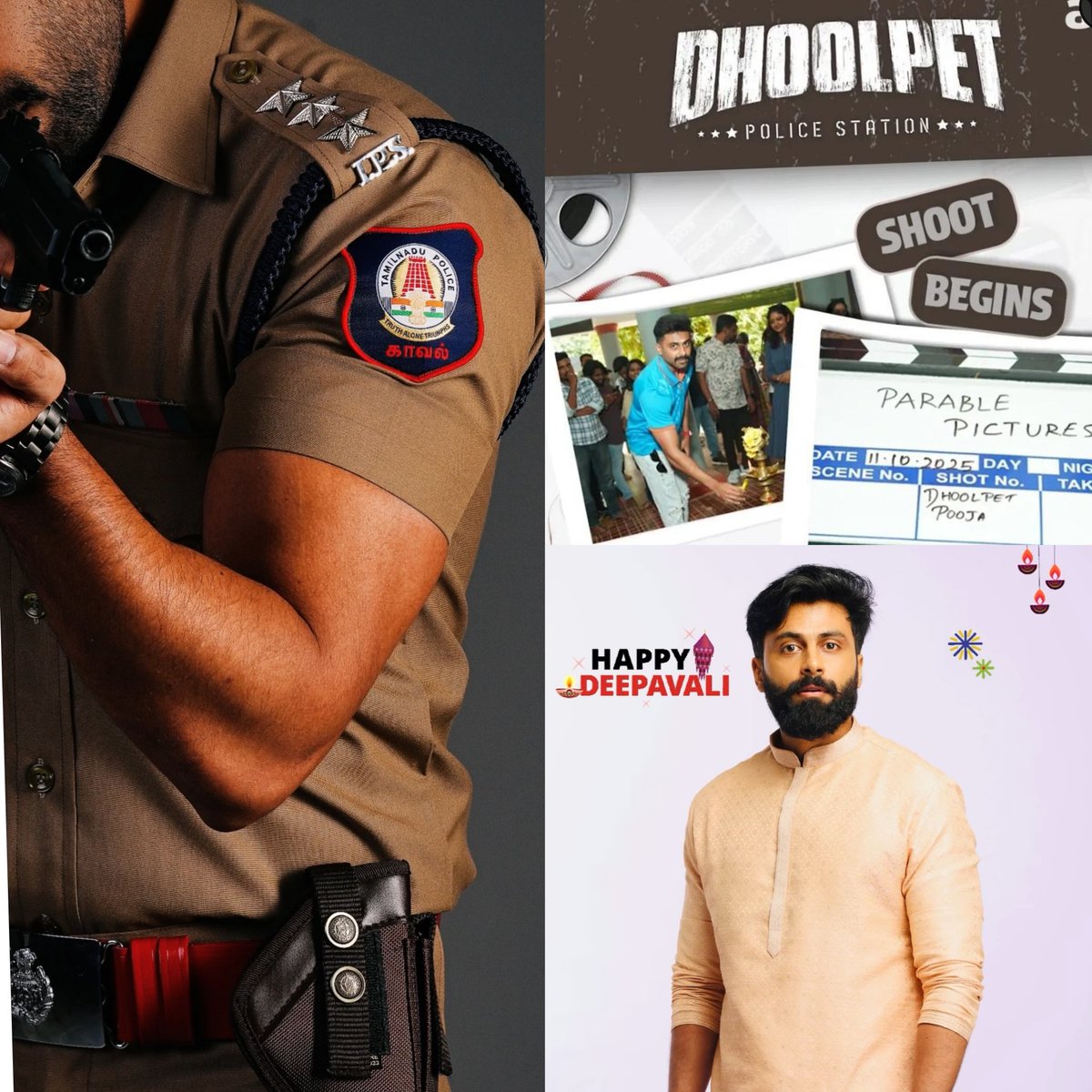 TeamAshwinKumar's tweet photo. The big update is heree, All the best Ashwin, any role you do is special, but the one in brown uniform IPS Police' dept is even more special considering the luck, blessings and massive success it has given us, love you, hav an amazing time❤️❤️

@i_amak
#AshwinKumar
#dhoolpet https://t.co/QTuS8pGrzy
