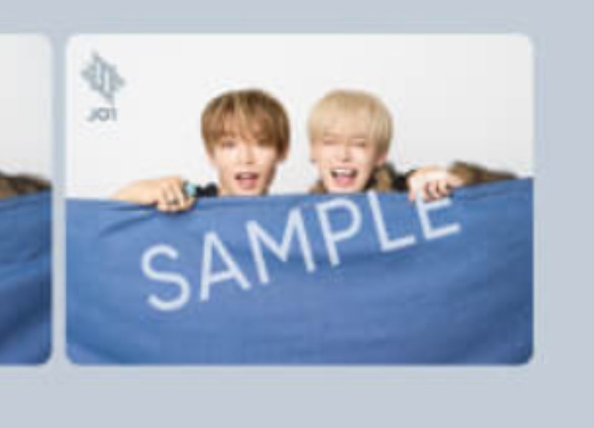 なにとぞ💚🤍
JO1 Handz In My Pocket TSUTAYA 
セブンネット特典 交換
【譲】　TSUTAYAステッカー  川西木全
　　    セブンネットトレカ     川尻大平

【求】　TSUTAYA       よなるき
　　　セブンネット   よなるき(画像③）

11/1ドリフェス又は郵送での交換希望です

#JO1交換 #HandzInMyPocket