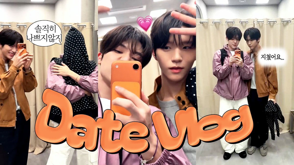 #댕숀
[SUB] 일상 브이로그 ep. 21 I 무신사 엠프티•아더에러•빈티지샵 투어 😎🛍️