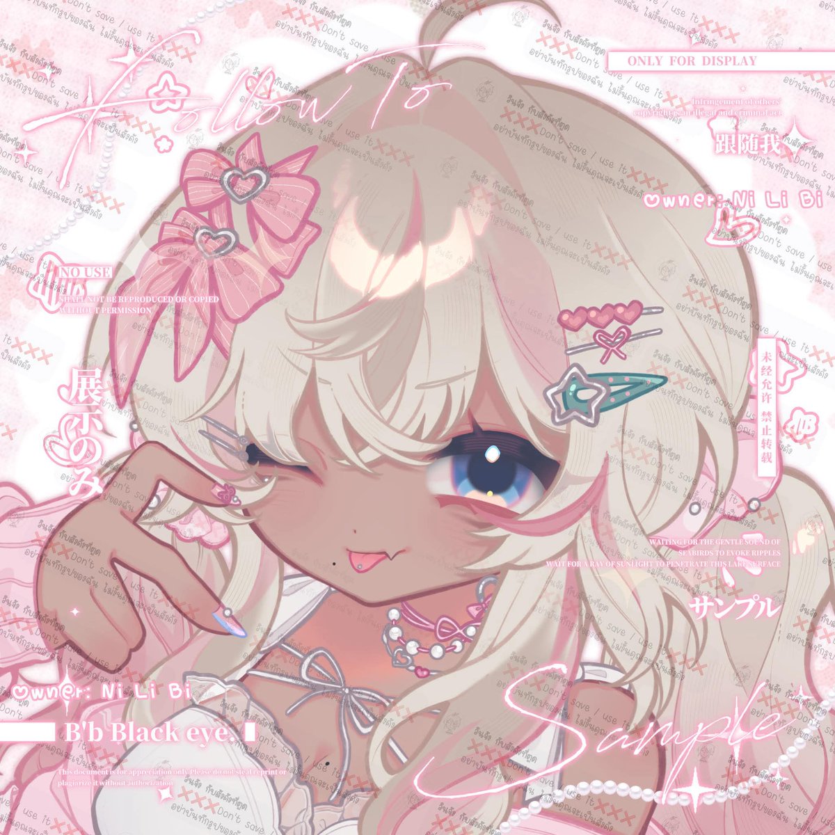yoona_cwc's tweet image. #Commissione #Commission #commissionTH #commissionart