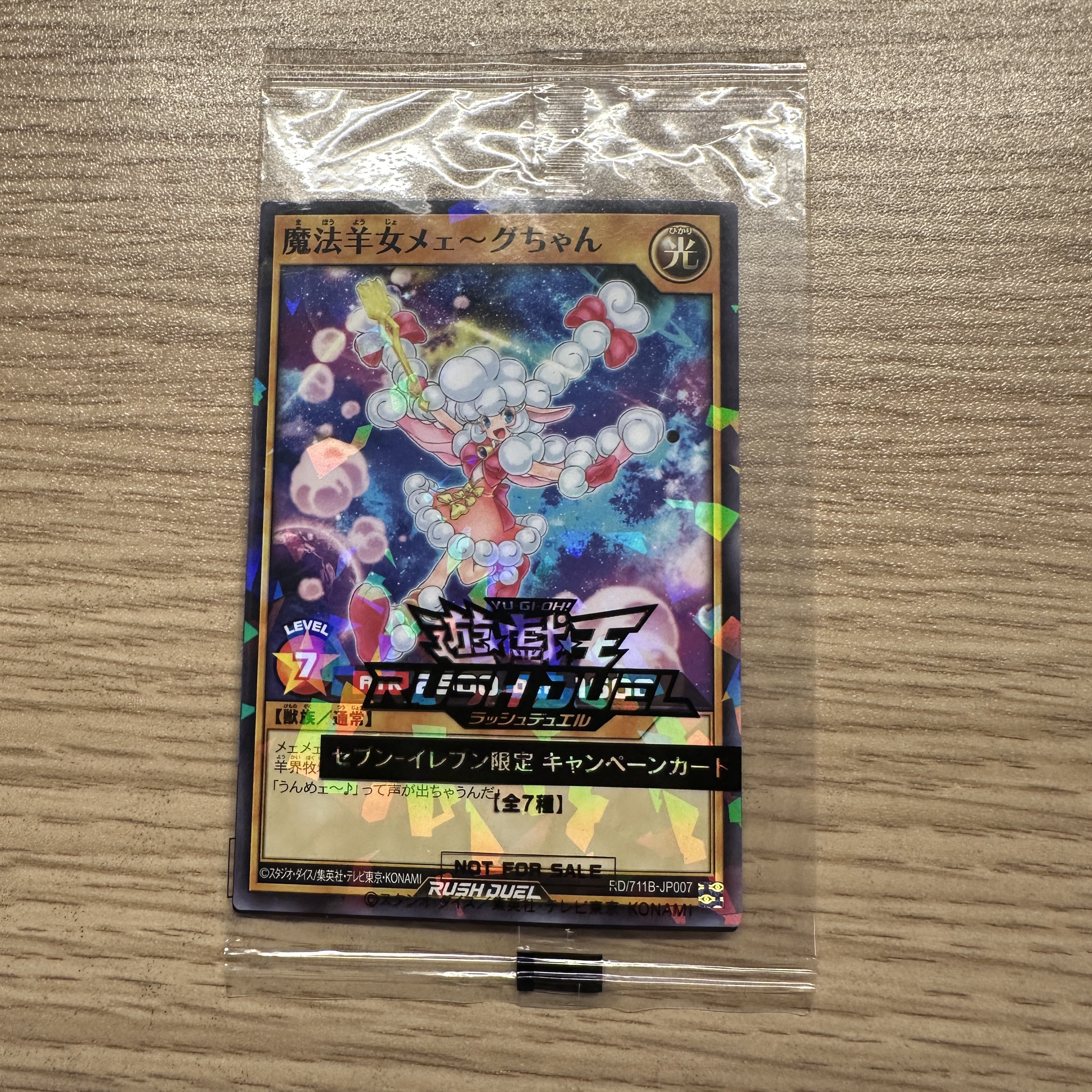 9/4◆はる◆Bジュエルoct×2 2023-04-13170436_1400x.jpg?v=