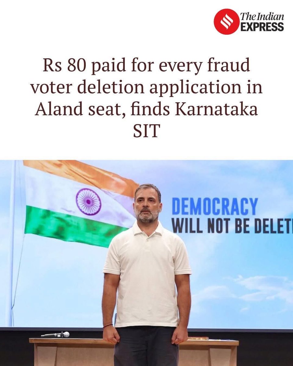Rs 80 paid for every fraud voter deletion application in Aland seat, finds Karnataka SIT.

Wow that’s the cost paid to steal a mandate 😡

#VoteChori 
#RahulGandhi
<a href="/RahulGandhi/">Rahul Gandhi</a> 
#votechorifactory 
#votechorgaddichhod