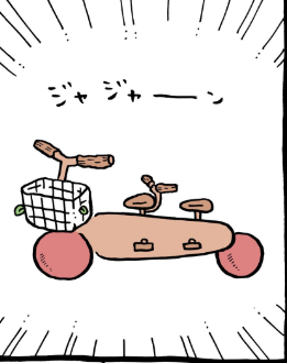 ヴェリナページ リナシメント RINASCIMENTO ハラコレオパードスニーカー （var