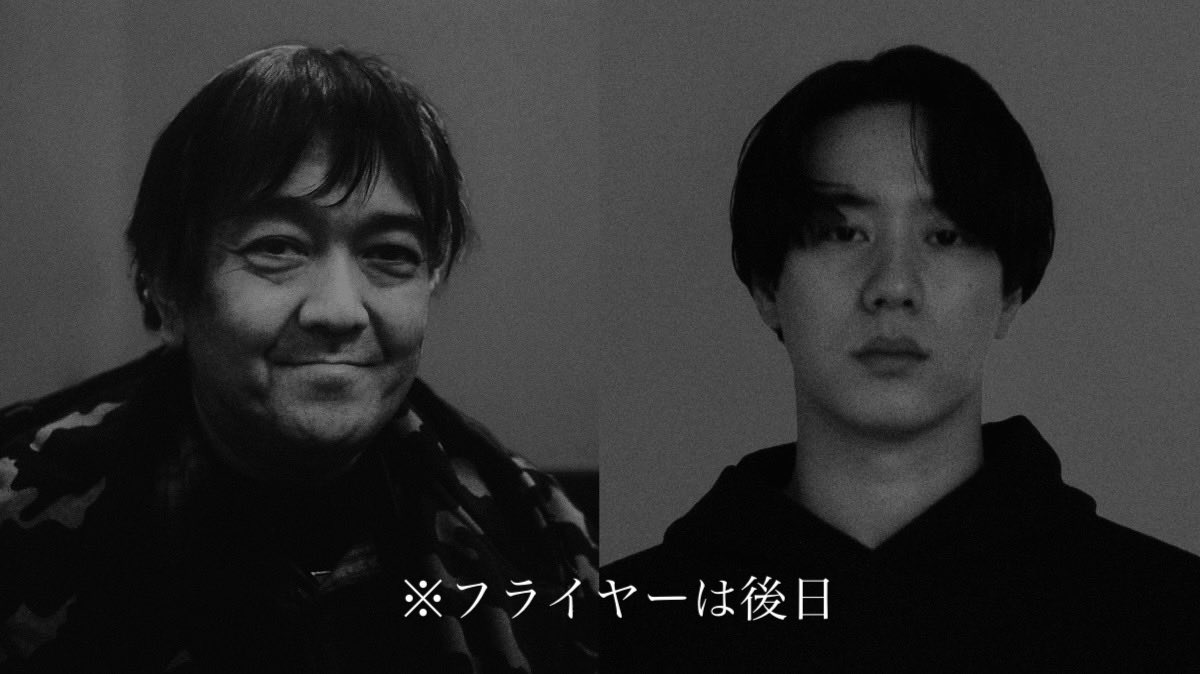 yuyuページ うゆ🐼 (@uyu_24_) / Posts / X