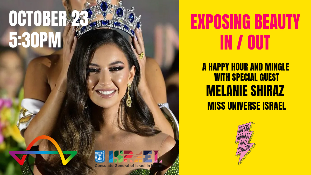 AWiderBridge's tweet image. Tomorrow: Our event with Miss Israel in Miami: awiderbridge.org/event/exposing…