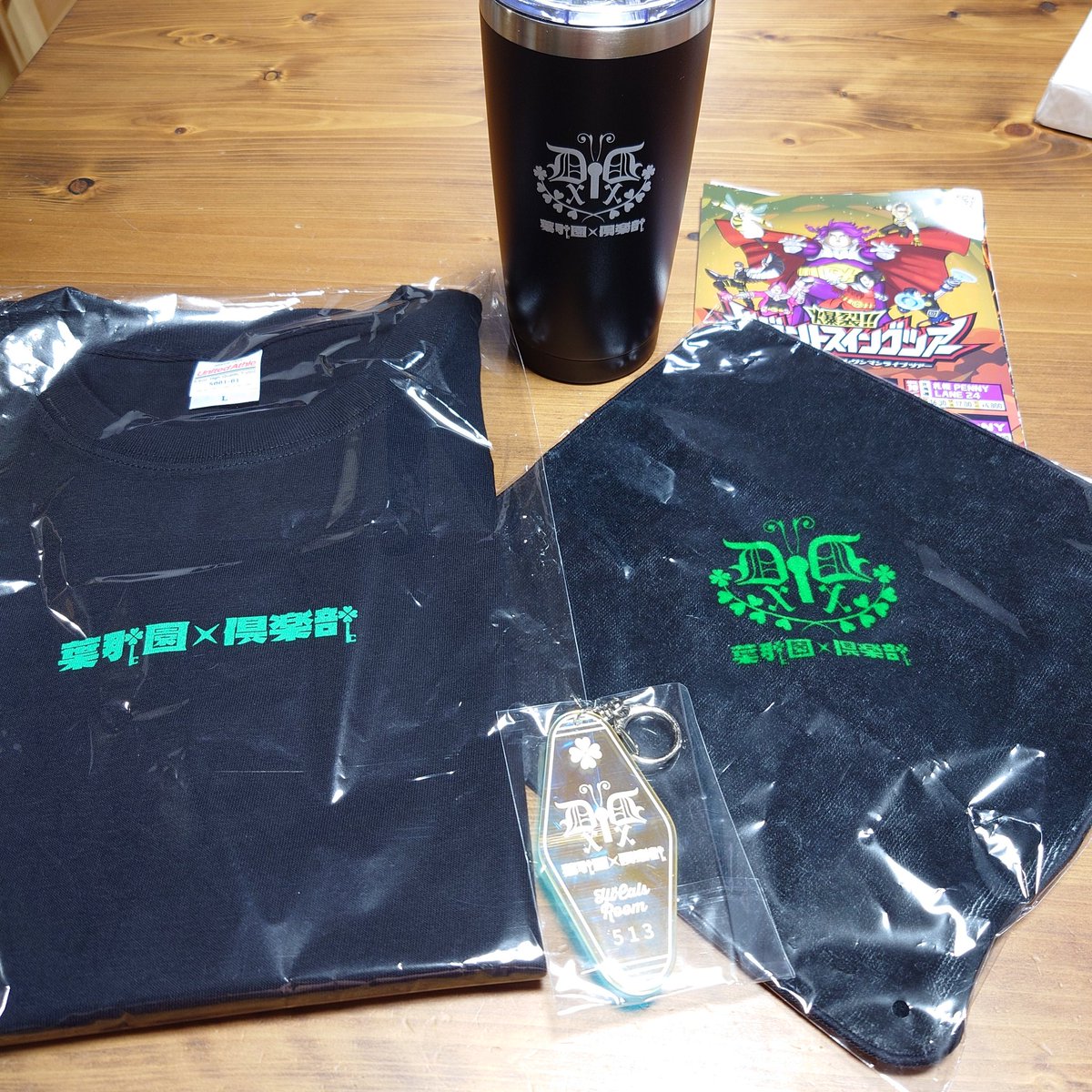 （8月VIP 10%off中) あ～にゃん214315です❣0825 开云开云体育百家乐乐鱼体育开云百家乐开云体育百家乐开云九游老虎机