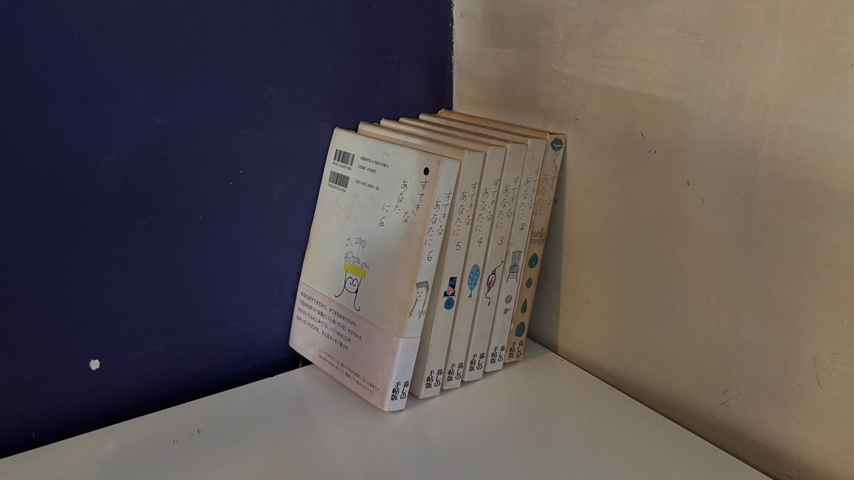 ◠‿◠) (@0301k0__) / Posts / X