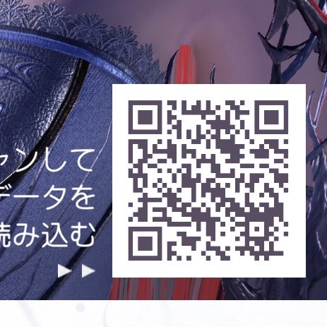 🐉シン衣装で❤️🤍

#lad写真館テンプレ