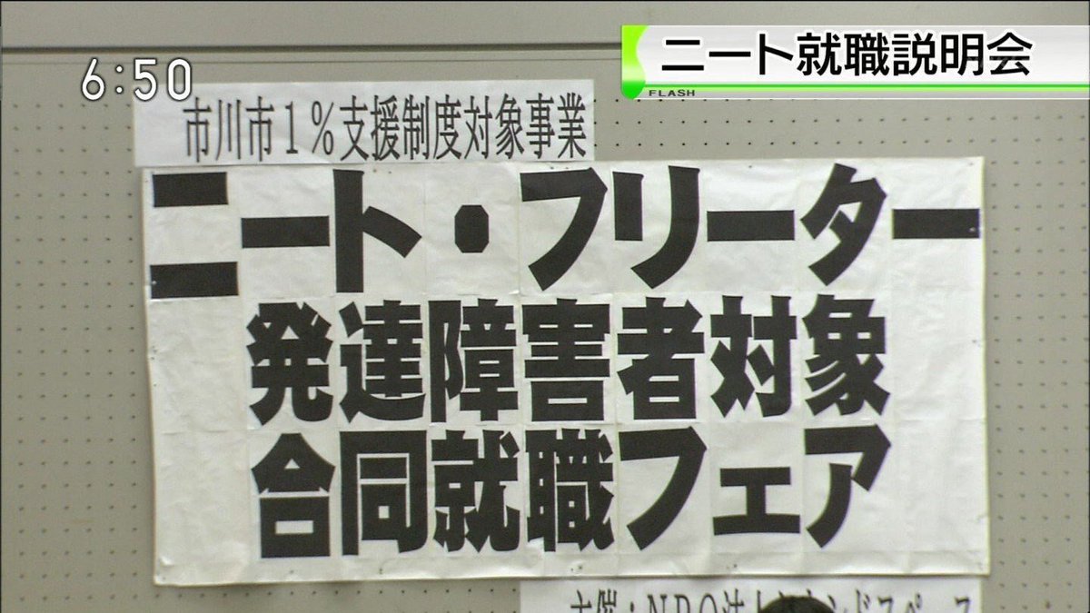 wakimikituon's tweet photo. これ行きたい https://t.co/u5sRLkKxJk