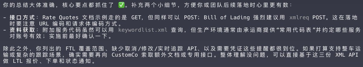 AIPMLogi's tweet image. 对于总结，我还是更喜欢 #claudecode 这种看起来很清晰。
相比于 #codex 我感觉就很随意了