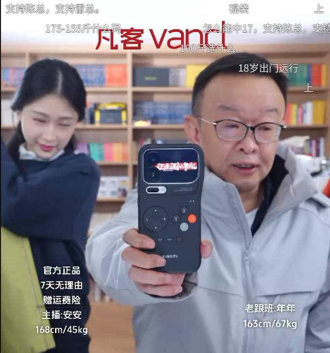 specialcloud's tweet image. 创业迷茫的时候看看他