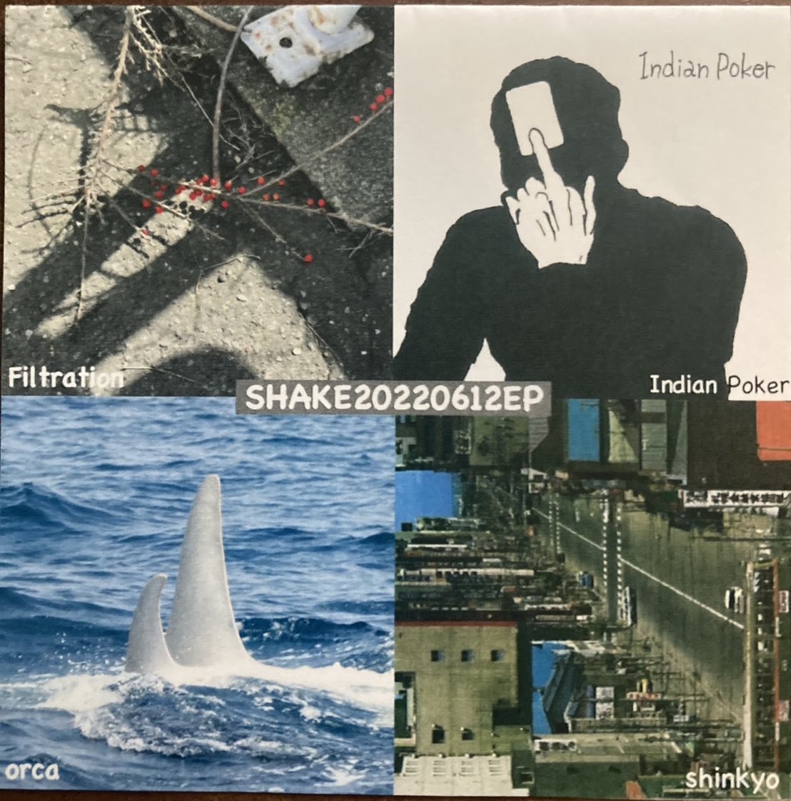 【連絡お待ちしてます】
10/19新宿MARZで、物販の「ピック付きDLコード」をお買い上げ頂いた皆様、こちらの不手際でDLコードでエラーが発生する状況になっておりました。

大変お手数ですが、DMまたは
chikyunokiki@gmail宛に連絡を頂けますでしょうか。データをお送りさせていただきます！