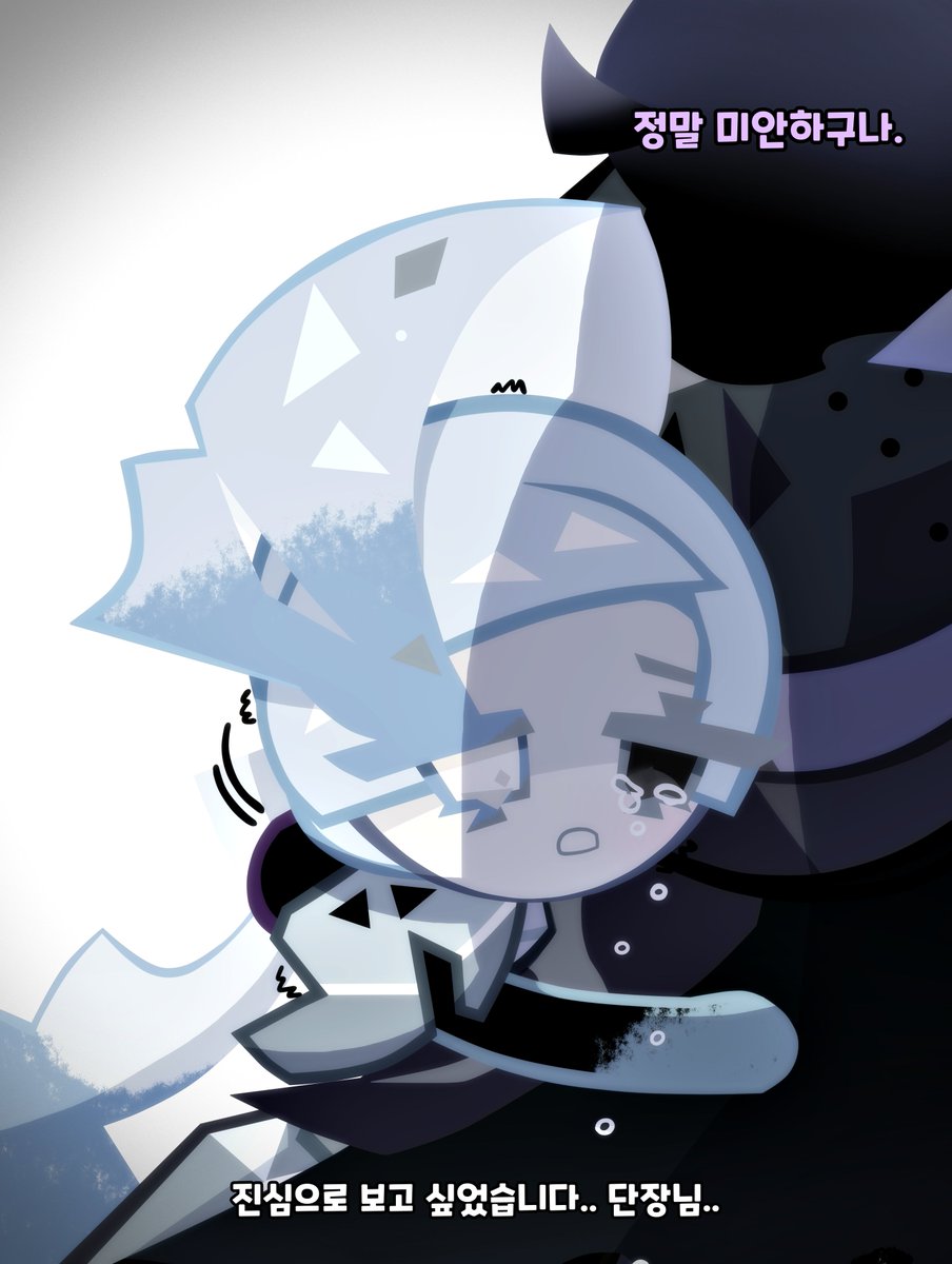 ColdIce56's tweet image. 🧂🫠