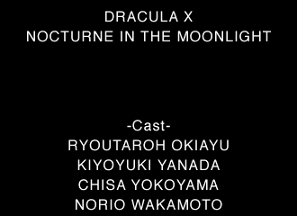 I found an Easter egg in the Saturn version of *Castlevania: Symphony of the Night* (Dracula X: Nocturne In the Moonlight).

Enter your name as STAFF. The credits roll will start. This seems to have escaped notice since 1998!